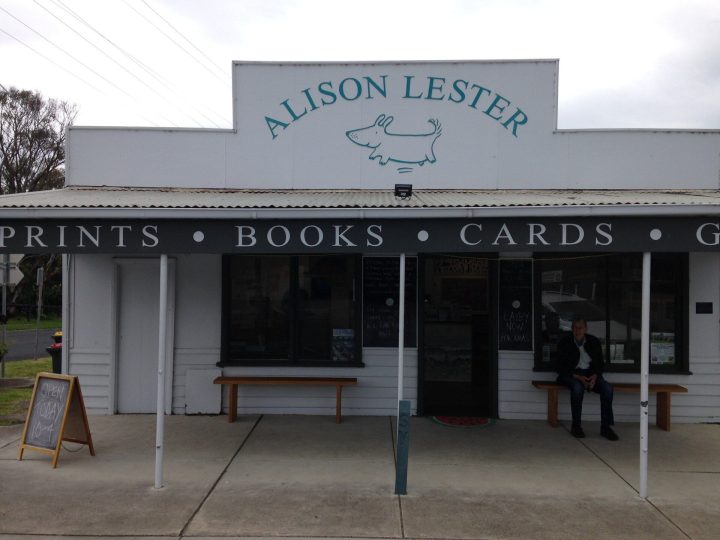Fish Creek Gallery