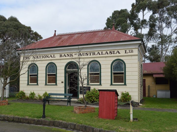 Meeniyan Bank
